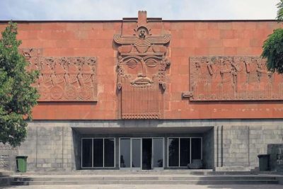 Armenia Museo di Erebony