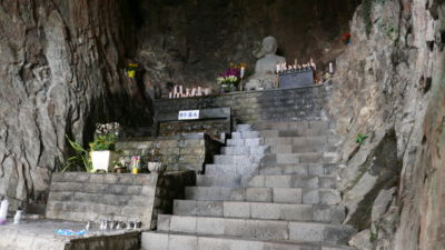 Tempio nella Sanbanggulsa Grotto