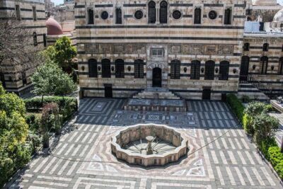 palazzo nobiliare Bait Al-Azem