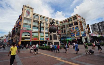 Guangzhou shopping foto chensiyuan