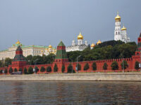 Mosca Il Kremlino foto W. Bulach