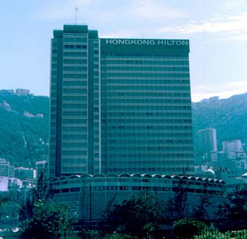 Hong_Kong_Hilton_Hotel