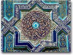 Uzbekistan Ornamenti