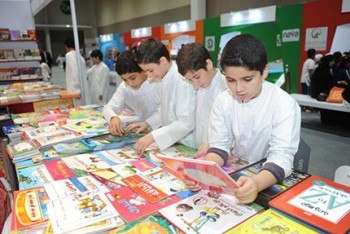 fiera-internazionale-del-libro-ad-abu-dhabi.jpg