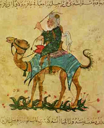 Grandi viaggiatori Ibn Battutah, il Marco Polo dell'Islam