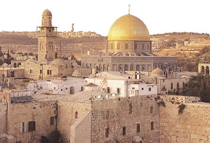 Pro Terra Sancta Gerusalemme 