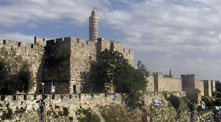 Gerusalemme torre-davide-.jpg