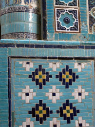 L'eleganza di un particolare decorativo di provenienza persiana