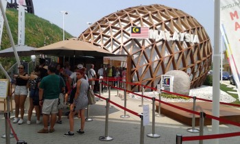 Expo, padiglione Malaysia