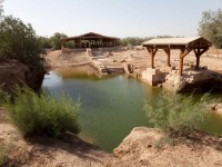 Giordania: Betania riconosciuta Patrimonio dell’Umanità