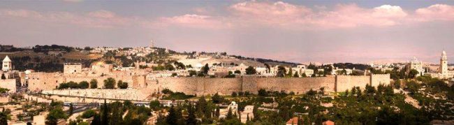 Panorama della città di Gerusalemme