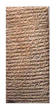 Tevoletta-in-cuneiforme-accadico