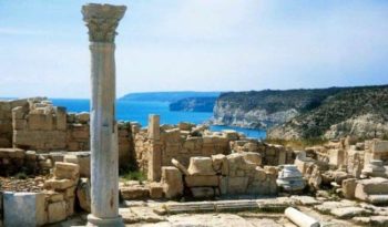 Paphos Cipro archeologia