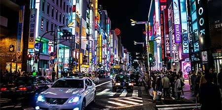 felicità Tokyo ©lastminute