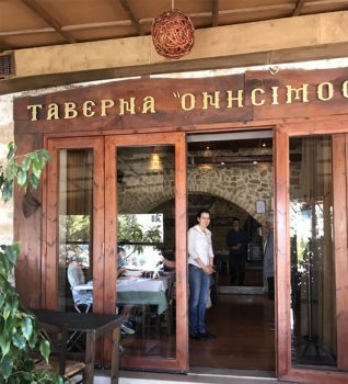 Creta ingresso-Taverna-Onisimos