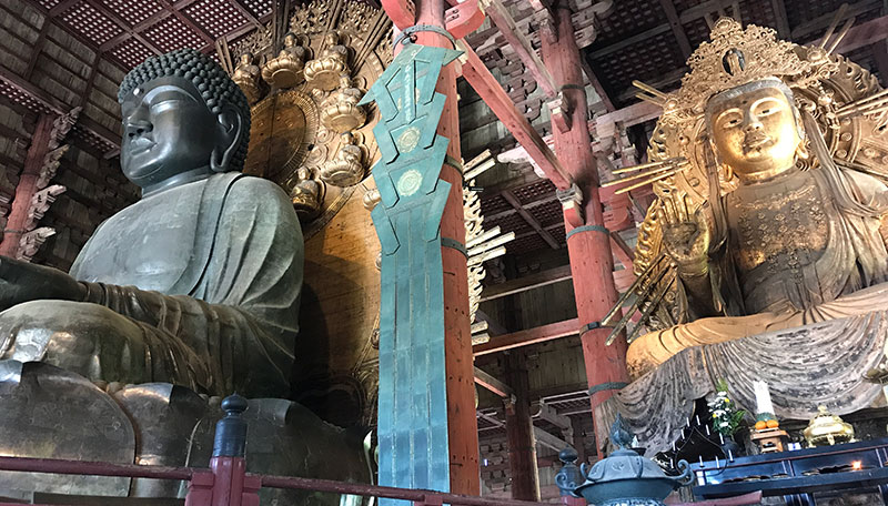 Nara santuario buddhista