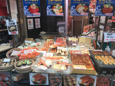 Ōsaka mercato del pesce (ph. b. andreani © mondointasca.it)