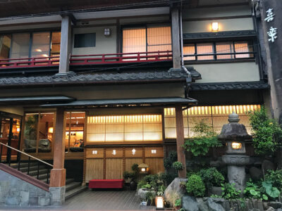 Ryokan tradizionale locanda giapponese