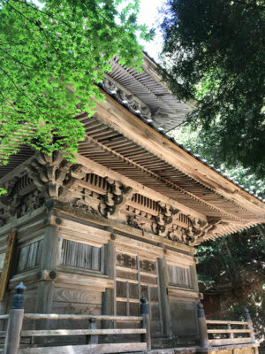 Tempio di Onsenji