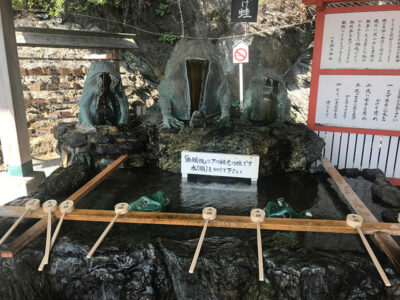 Tempio delle rane a Futami