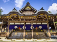 Santuario di Ise Shima dedicato a Amaterasu-ō-mi-kami, la grande dea che splende nei cieli