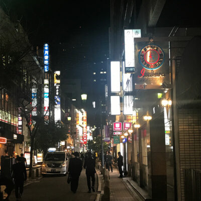 Tokio Akasaka