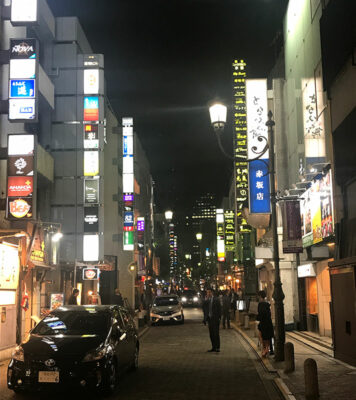 Akasaka quartiere di Tokio
