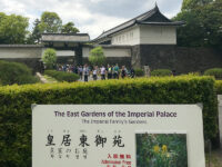 Giardini imperiali aperti al pubblico (ph. b. andreani ©mondointasca.it)