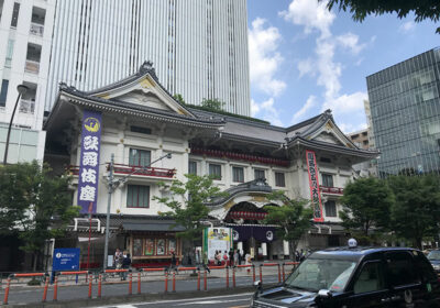 Ginza, il grande teatro Kabuki-zo (ph. b. andreani ©mondointasca.it)