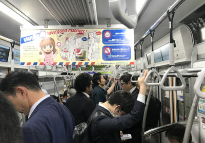 Tokyo buone maniere in metropolitana