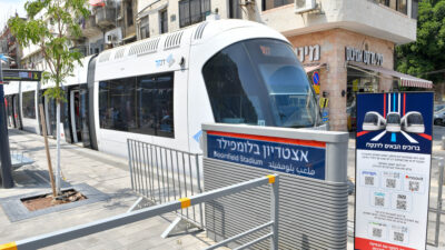 Israele prima metropolitana a Tel Aviv