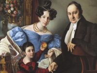 Ritratto veneziano Giuseppe Tominz La famiglia de Brucker