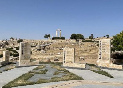 Giordania Amman sito archeologico La Cittadella