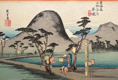 Giappone Geisha Samurai Utagawa Hiroshige, Hiratsuka la strada Nawate