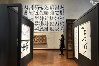 Caretteri Museo Correr Venezia scrittura calligrafia tipografia