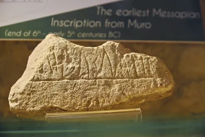 Puglia Lecce Salento Muro Leccese