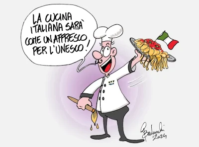 Marche Fermo Tipicità Festival 2026