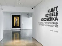 Home 19 Mostra Klimt, Schiele, Kokoschka, MuVeC, Mestre